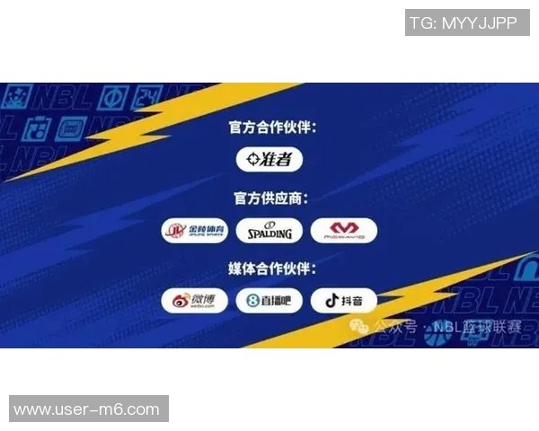 无限我的城在2025-2026赛季NBL常规赛第三轮中展现强大实力的精彩战报